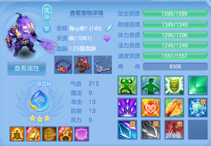 微信图片_20260807114831_50_3125.png