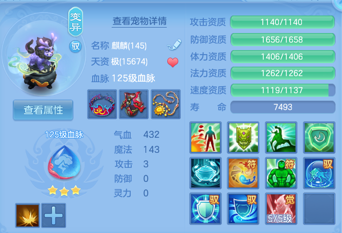 微信图片_20260807114831_47_3125.png