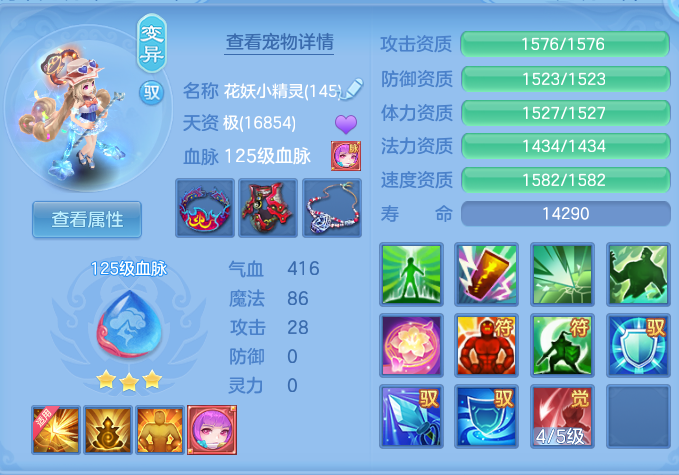 微信图片_20260807114831_49_3125.png