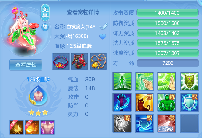 微信图片_20260807114831_52_3125.png