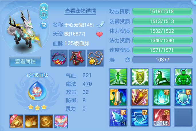 微信图片_20260807114831_54_3125.png