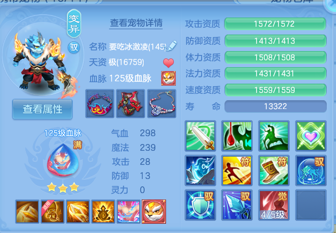 微信图片_20260807114831_55_3125.png