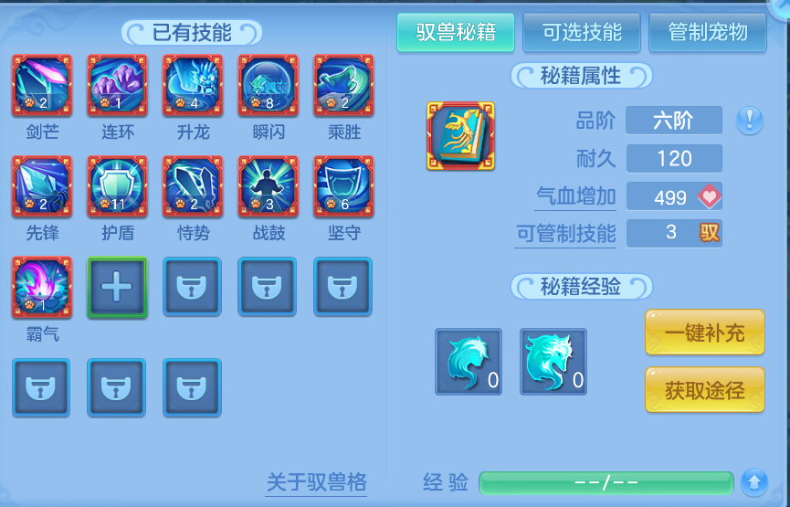 微信图片_20260807115003_71_3125.png