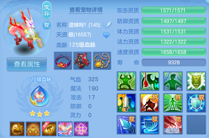 微信图片_20260807114831_53_3125.png