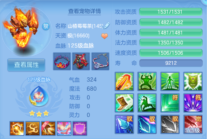 微信图片_20260807114919_60_3125.png