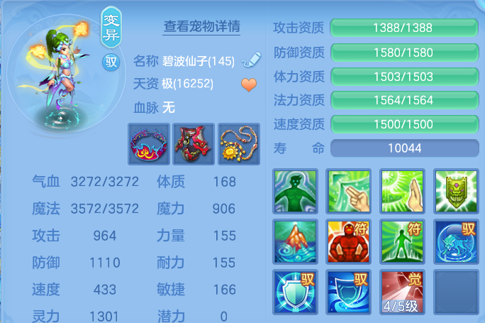 微信图片_20260807114919_59_3125.png