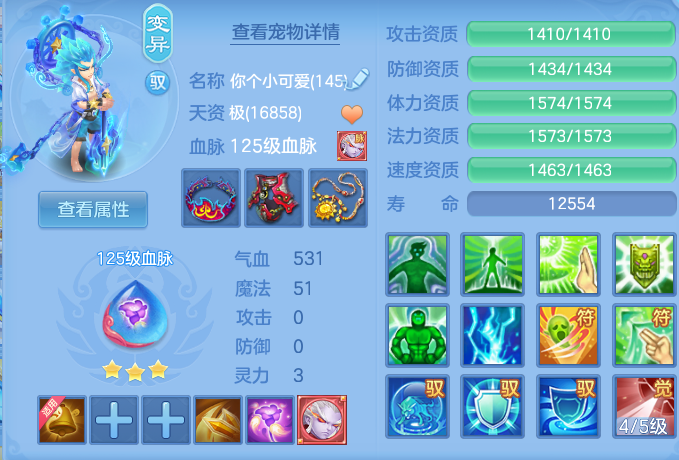 微信图片_20260807114920_63_3125.png