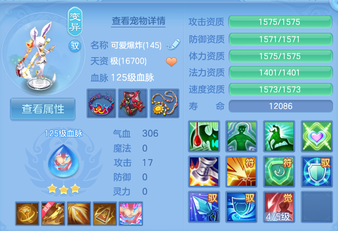 微信图片_20260807114920_61_3125.png