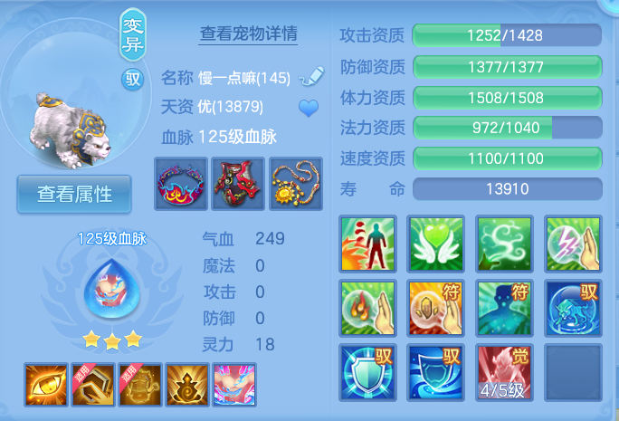 微信图片_20260807114939_65_3125.png