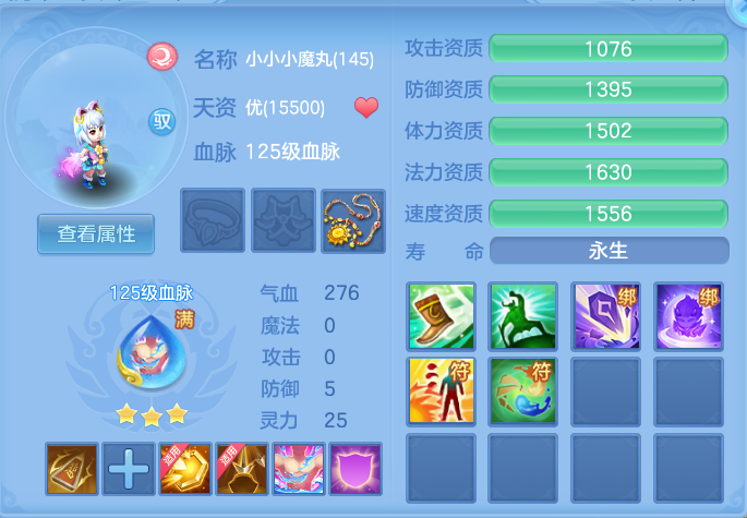 微信图片_20260807114948_69_3125.png