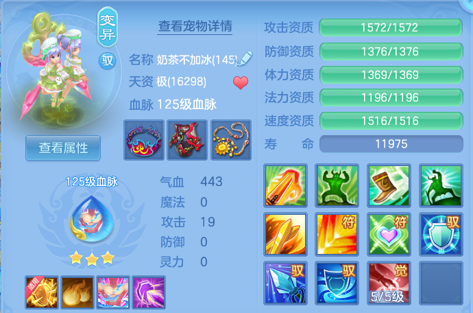 微信图片_20260807114939_64_3125.png