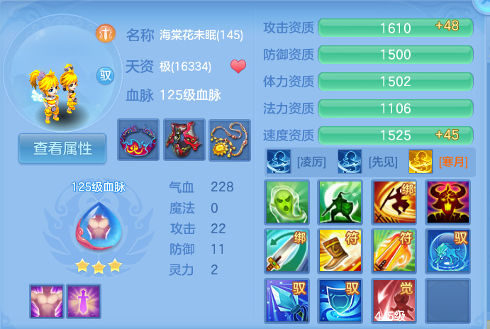 微信图片_20260807114948_68_3125.png