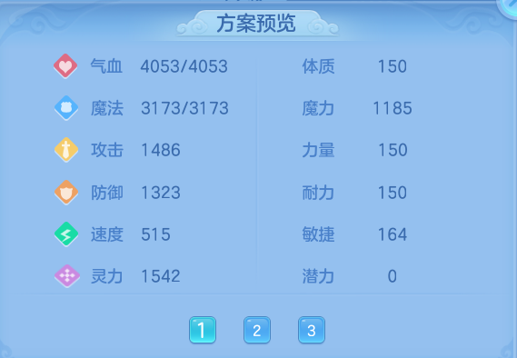 微信图片_20260807115054_80_3125.png