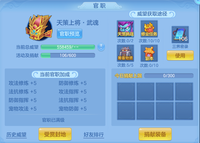 微信图片_20260807115053_78_3125.png