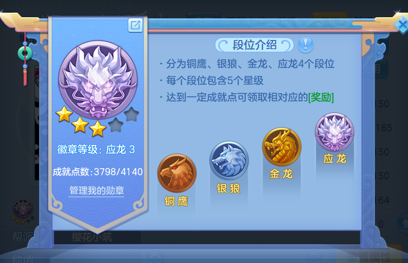 微信图片_20260807115053_79_3125.png