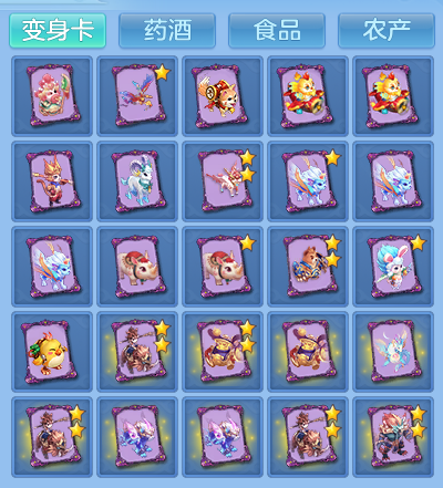 微信图片_20260807115148_85_3125.png