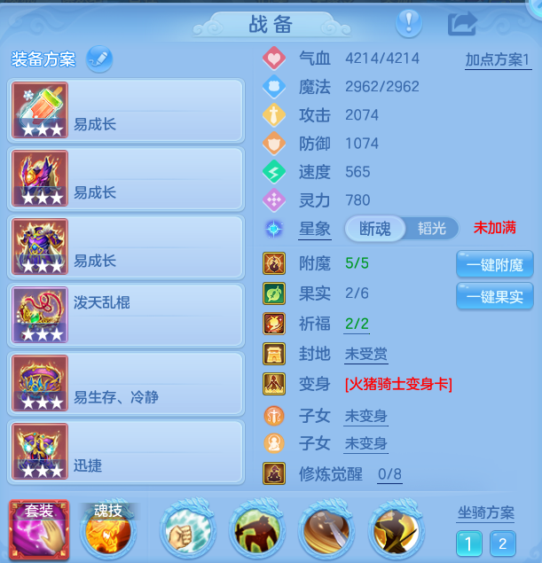 微信图片_20260807121311_19_3129.png