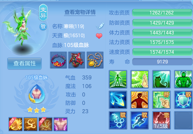 微信图片_20260807121435_32_3129.png