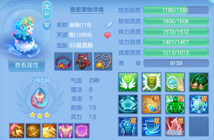 微信图片_20260807121435_34_3129.png