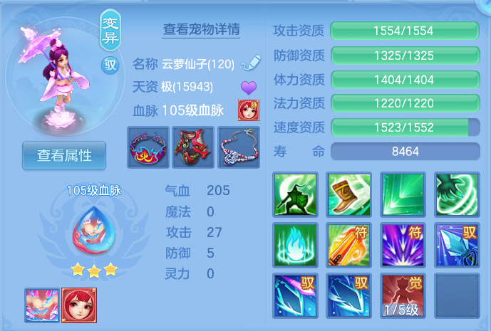 微信图片_20260807121435_31_3129.png