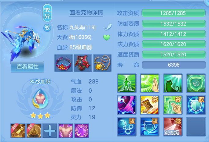 微信图片_20260807121435_36_3129.png