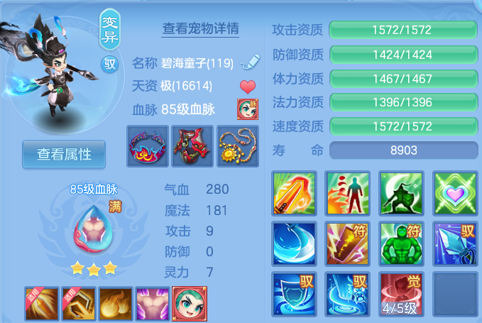 微信图片_20260807121435_35_3129.png