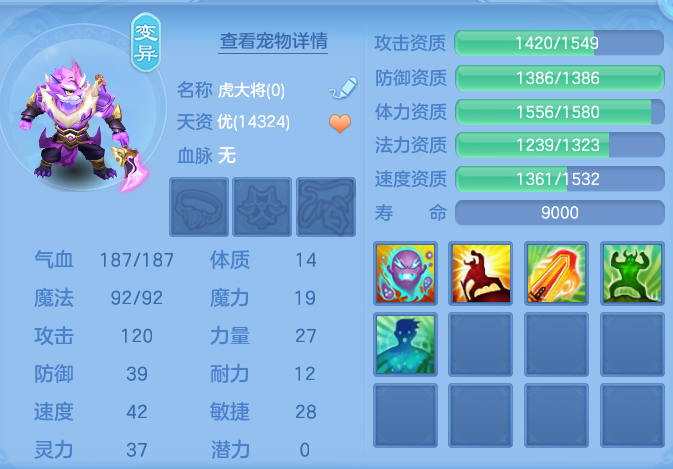 微信图片_20260807121548_39_3129.png