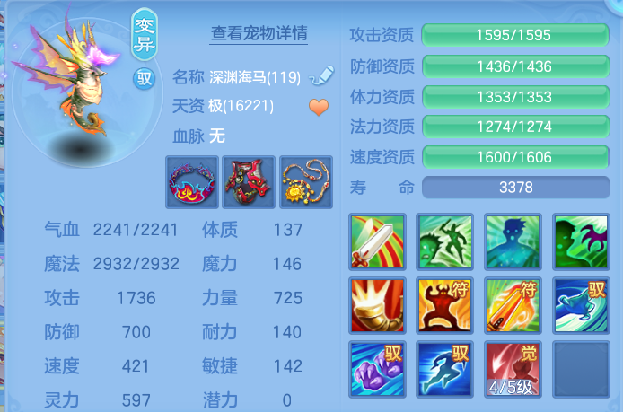 微信图片_20260807121548_42_3129.png
