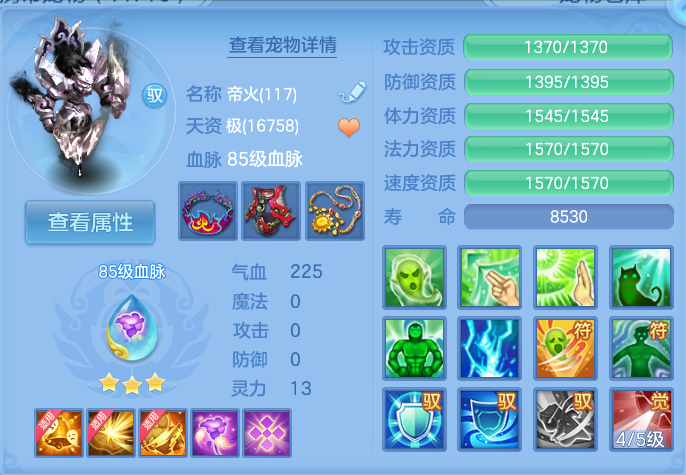 微信图片_20260807121548_40_3129.png