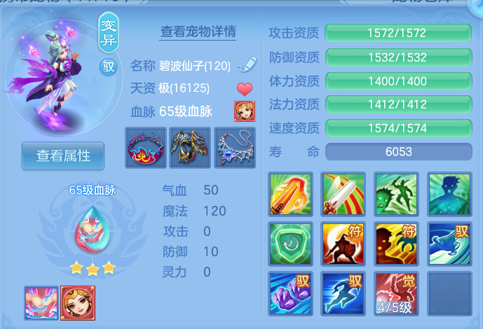 微信图片_20260807121435_37_3129.png