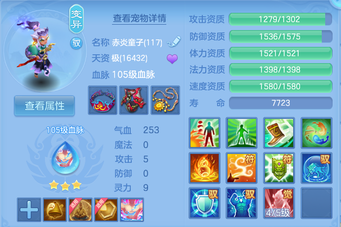 微信图片_20260807121435_38_3129.png