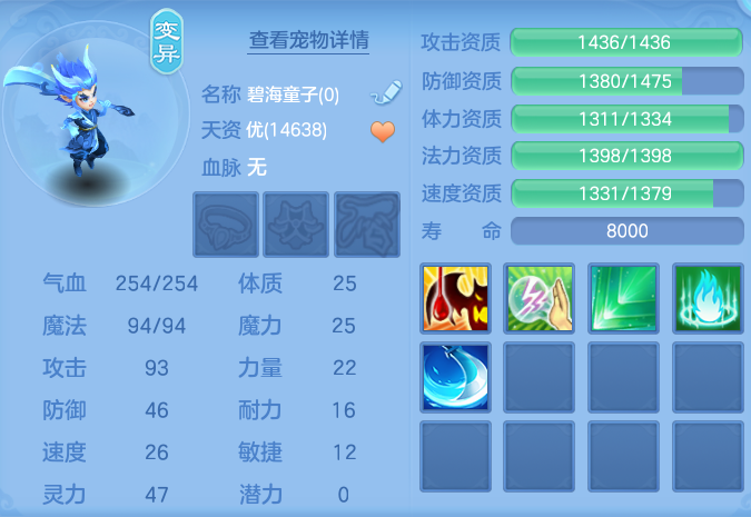 微信图片_20260807121549_45_3129.png