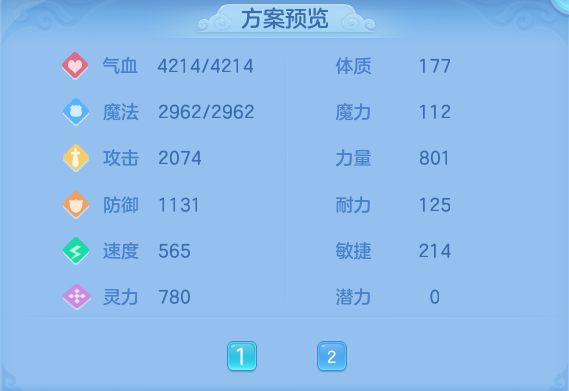 微信图片_20260807121707_59_3129.png