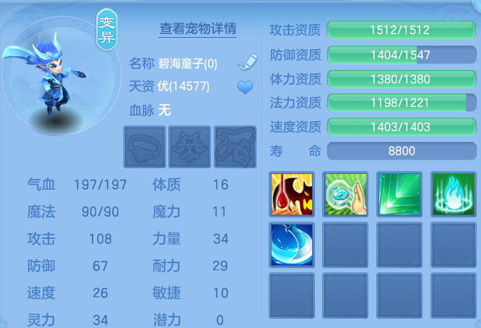 微信图片_20260807121549_46_3129.png