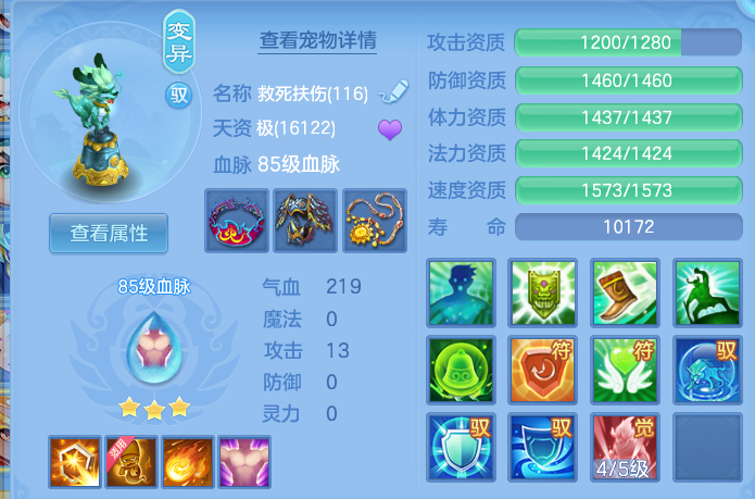 微信图片_20260807121548_43_3129.png