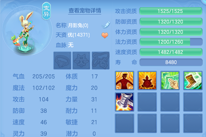 微信图片_20260807121549_47_3129.png
