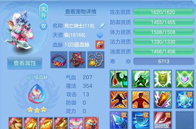 微信图片_20260807121548_44_3129.png
