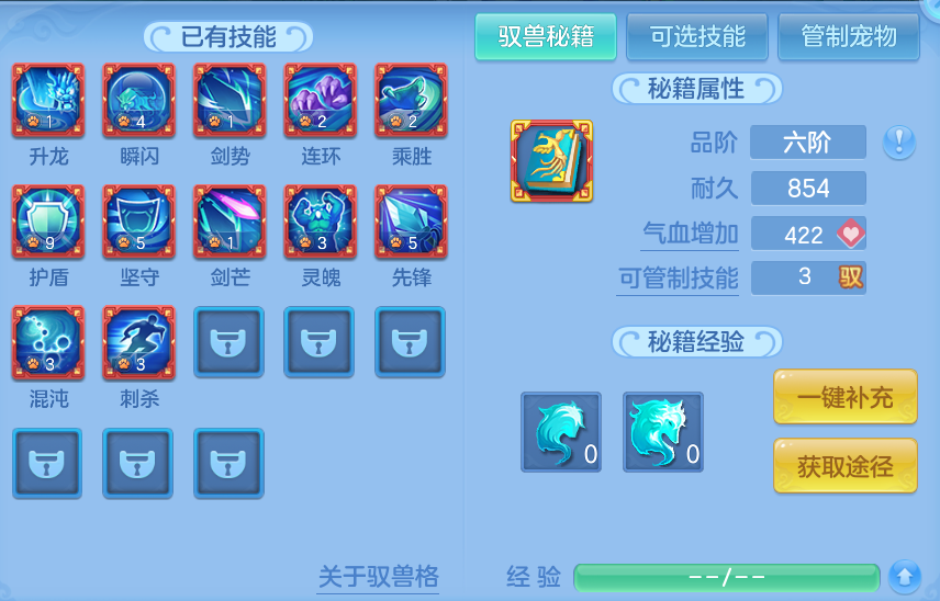微信图片_20260807121613_50_3129.png