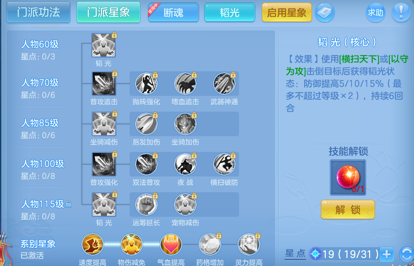 微信图片_20260807121632_53_3129.png
