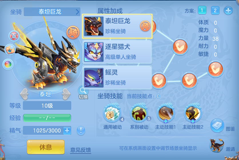 微信图片_20260807121613_51_3129.png