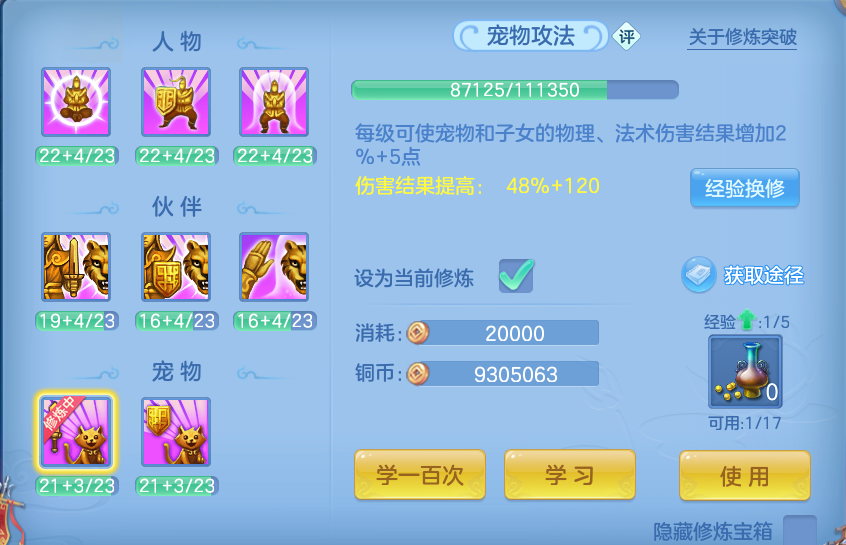 微信图片_20260807121632_54_3129.png