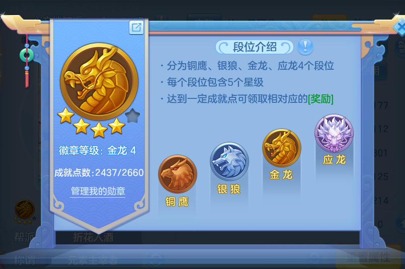 微信图片_20260807121707_58_3129.png