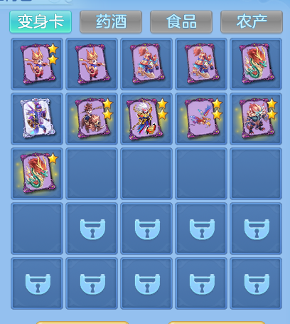 微信图片_20260807121801_65_3129.png