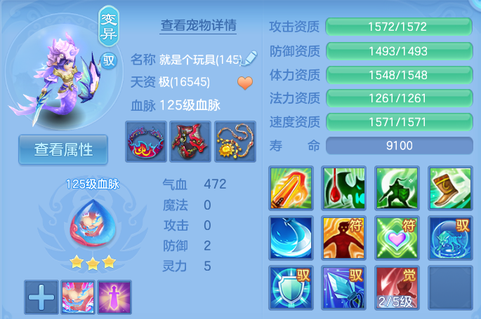 微信图片_20260807123319_40_3087.png