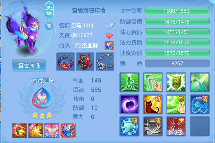 微信图片_20260807123319_41_3087.png