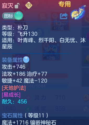 微信图片_20260807122747_31_3087.png
