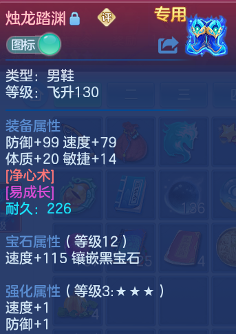 微信图片_20260807122747_34_3087.png