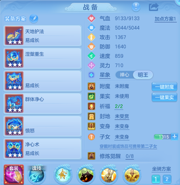 微信图片_20260807122747_29_3087.png
