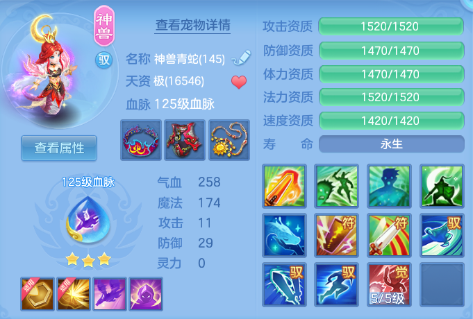 微信图片_20260807122956_37_3087.png