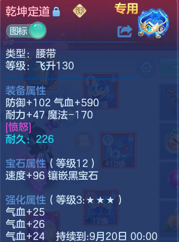微信图片_20260807122747_35_3087.png